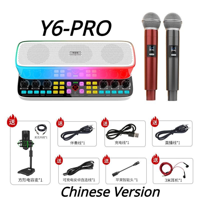 Y6-Pro-2WE