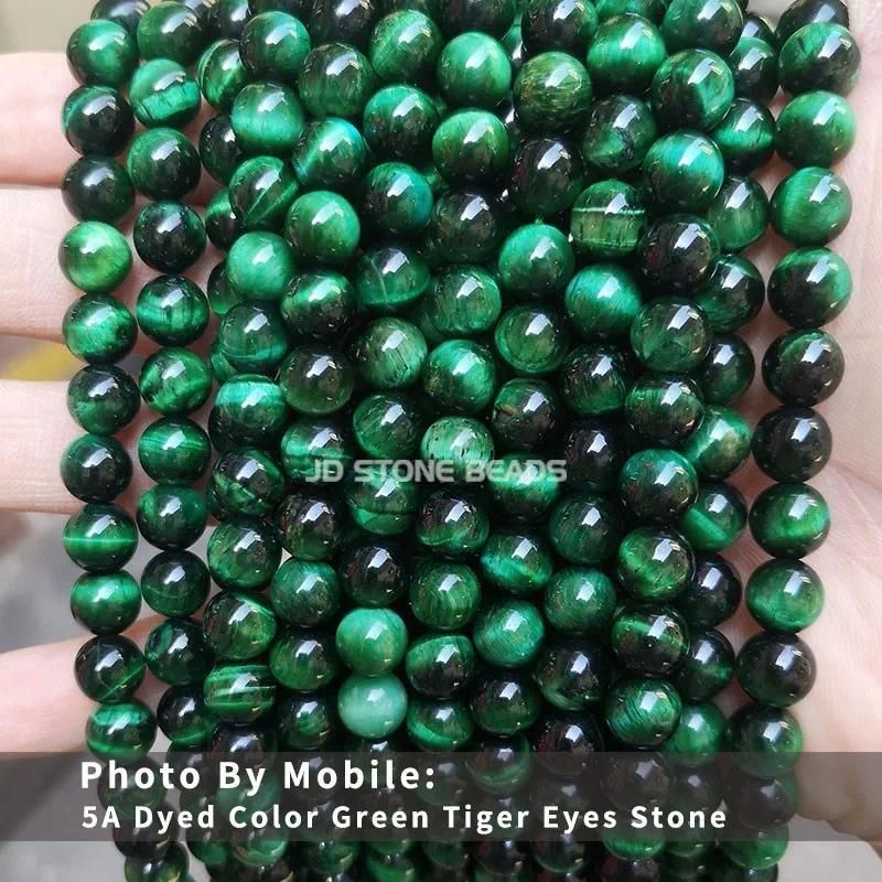 4-5mm approx 91pcs 5A Dyed Green