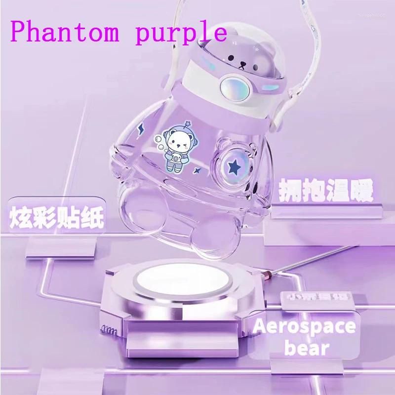Phantom purple