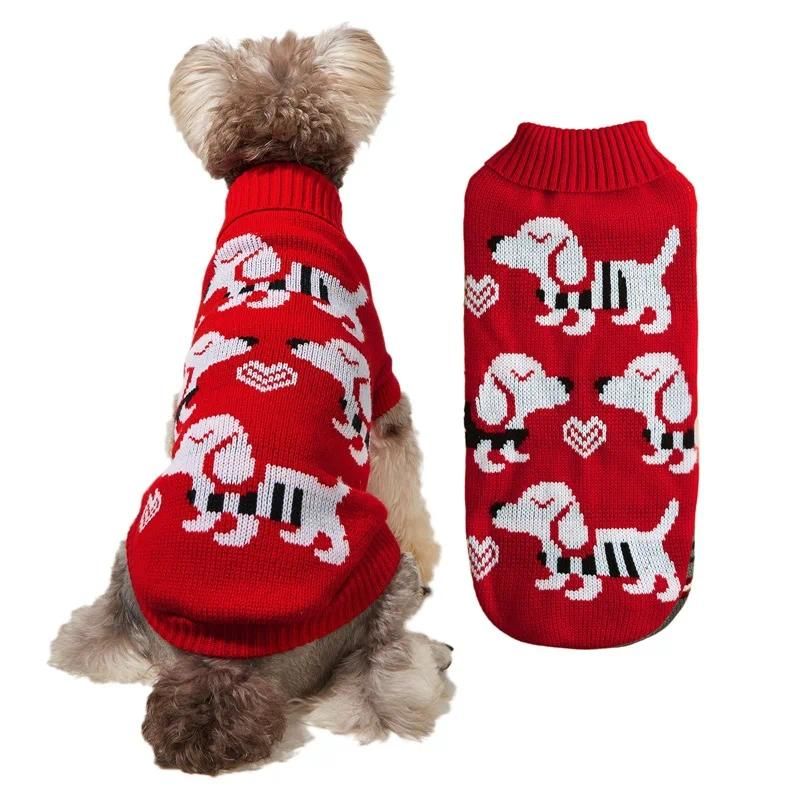 Dog rosso 1pcs