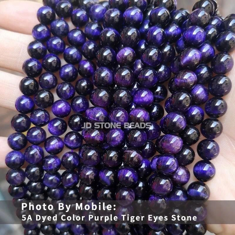 4-5mm approx 91pcs 5A Dyed Purple