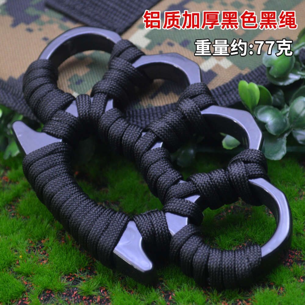 Aluminum Thickened Black Rope (approxi