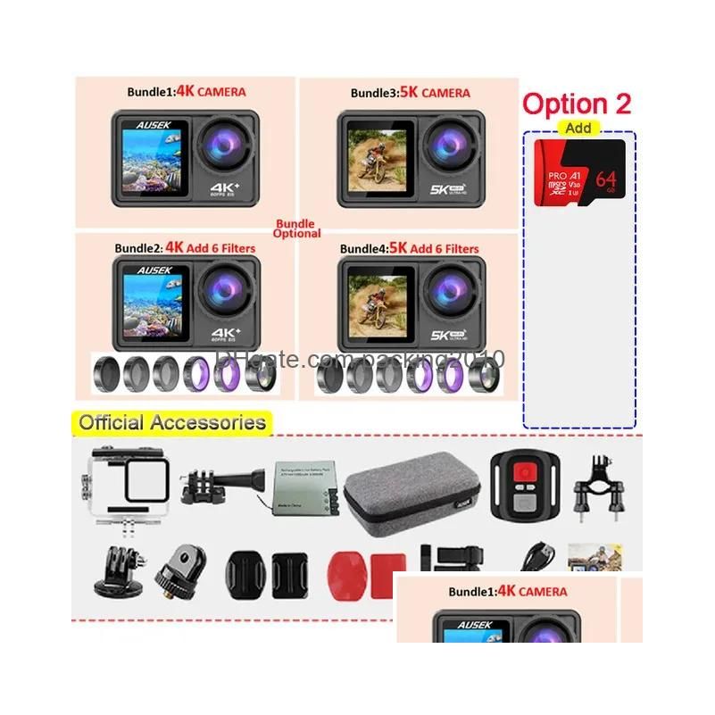 オプション2-4K 6個のフィルターを追加します