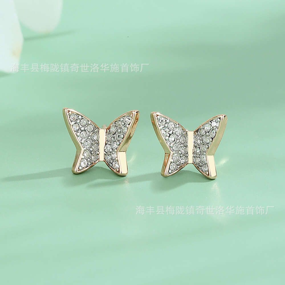 Market Version Butterfly Earrings