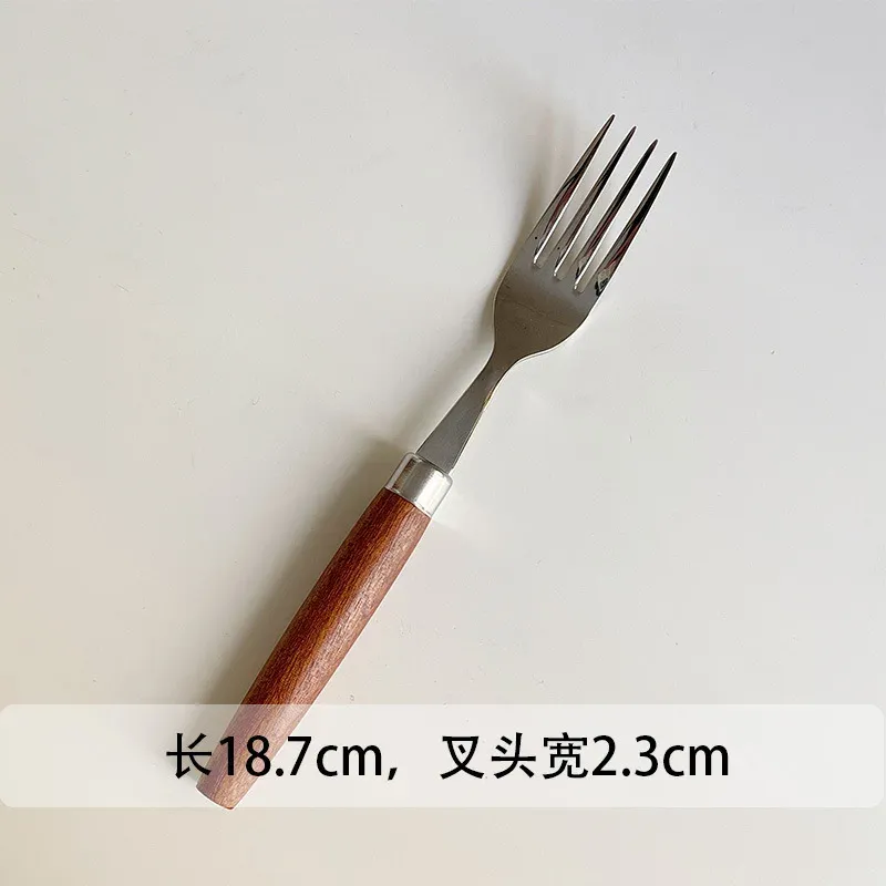 Fork