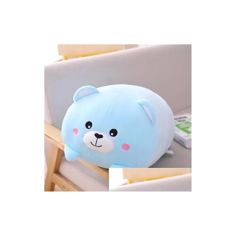 20cm 곰