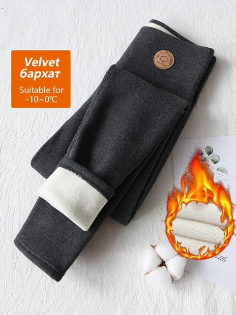 Velvet Darkgray