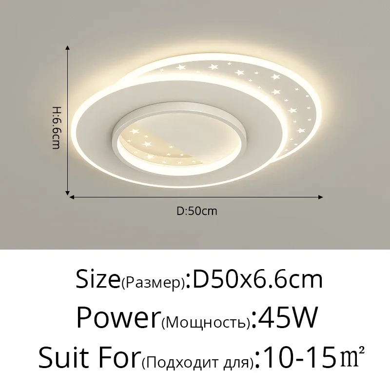 リモートD50x6.6cm白で調光する