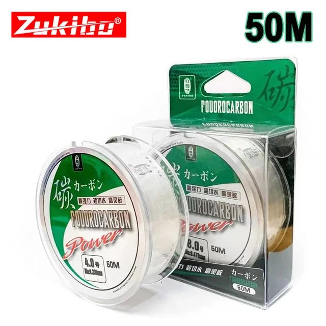 50m Fluorocarbon-0.12mm 2lb 1kg