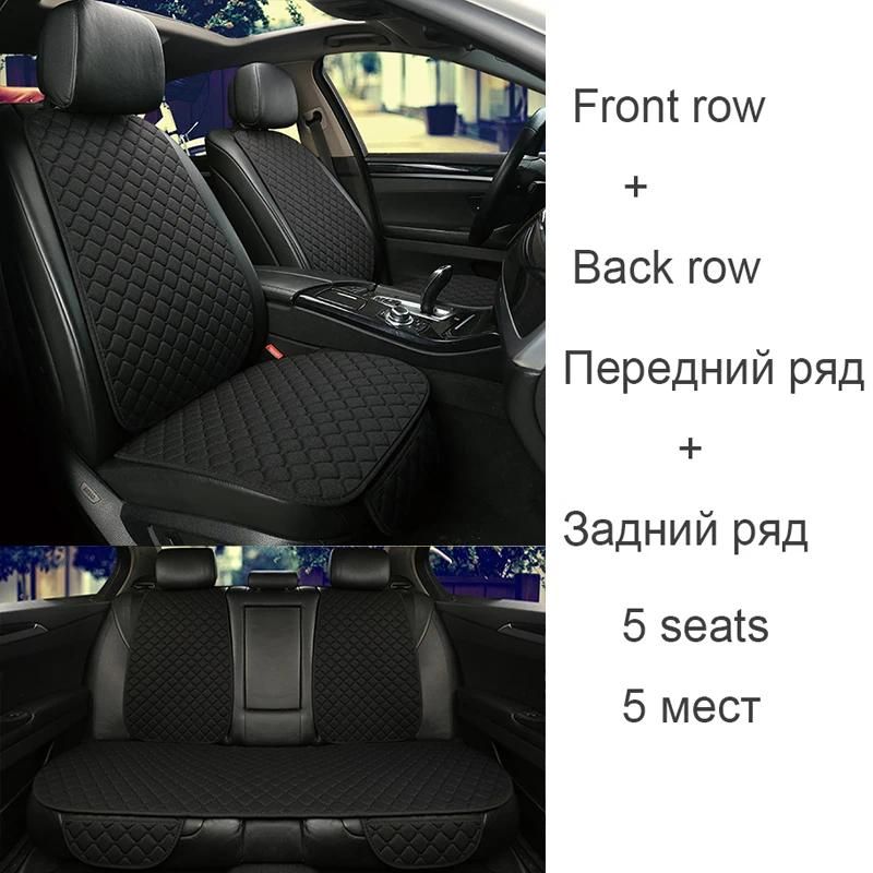 CHINA Black 5 seat