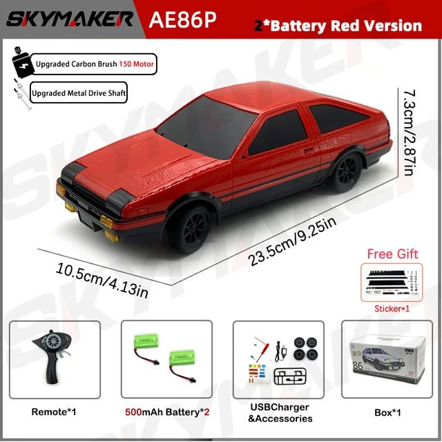 Ae86p-w-2b(500)-stk