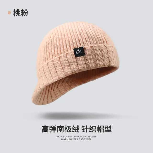 ZZM3103-DMZ94Pink