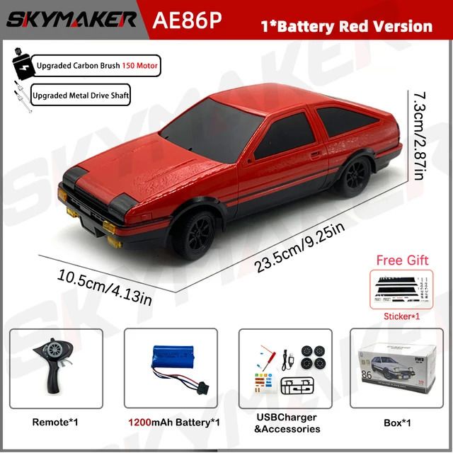 Ae86p-r-1b(1200)-stk