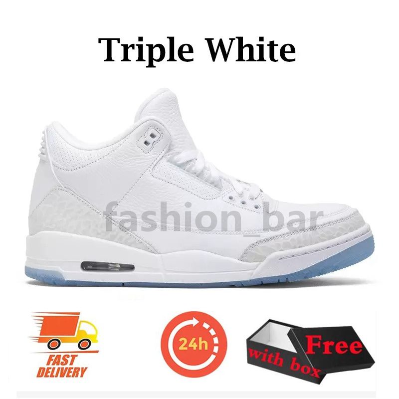 Triple White