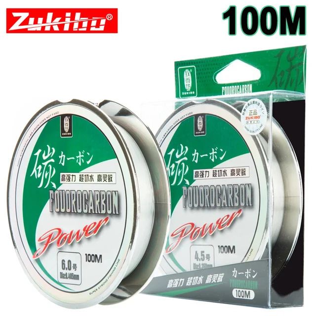 100m Fluorocarbon-0.12mm 2lb 1kg