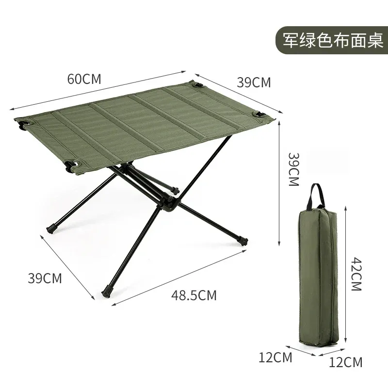 Green Folding Table