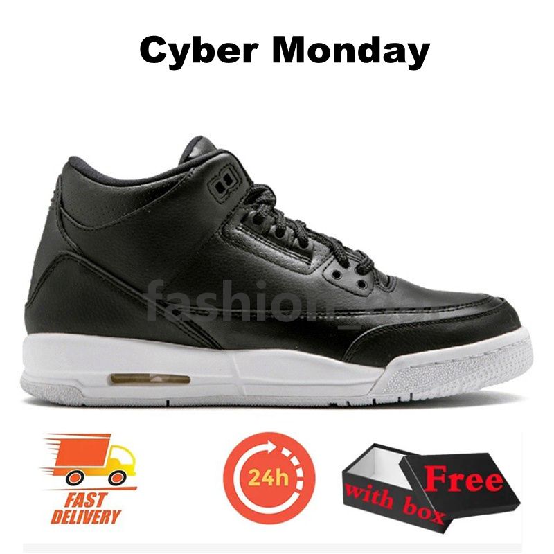 Cyber Monday