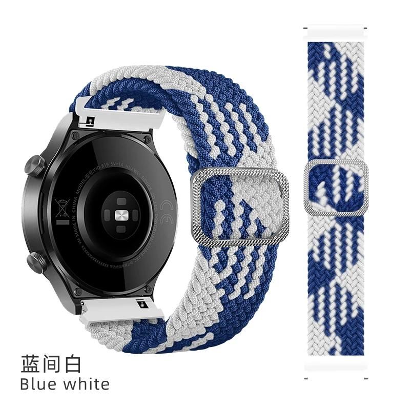 20mm watch band Blue White