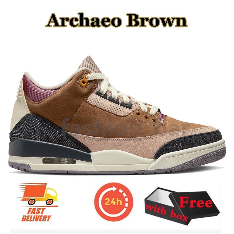 Archeo Brown