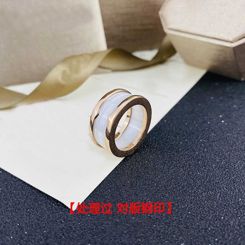 Second Ring White Ceramic - Rose Gold