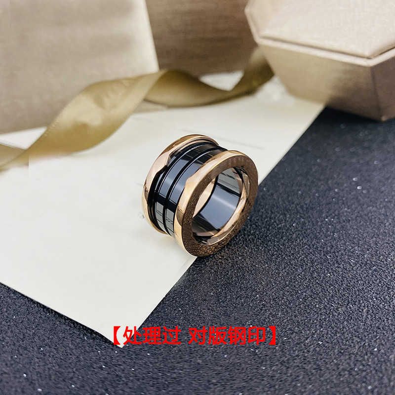 Three Ring Black Ceramic - Rose Gold