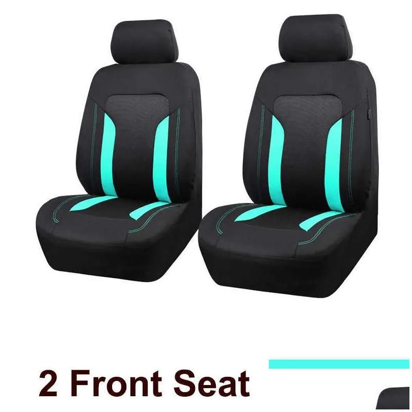 Light Blue 2 Seat