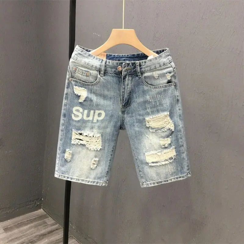 9535 shorts