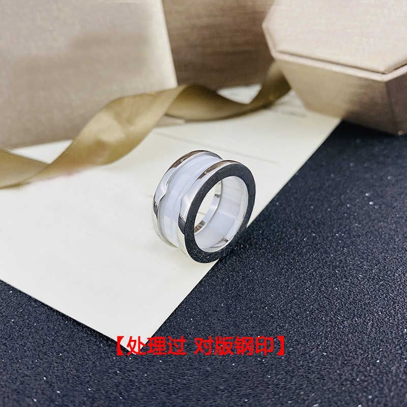 Second Ring White Ceramic - Platinum