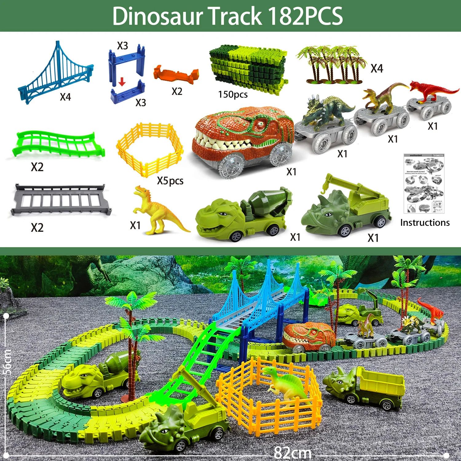 182pcs Track Set