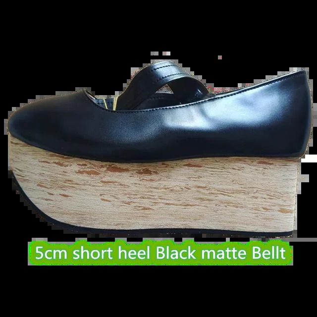 Short Black Belt