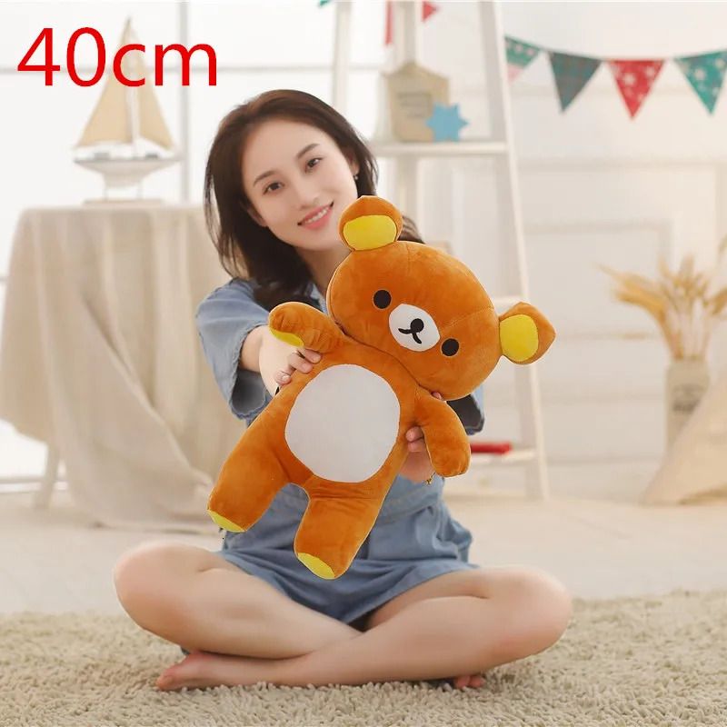 Bear 40cm