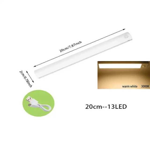 200mm-warm White-3pcs