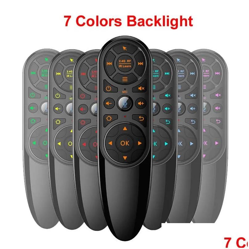 With 7 Colors Backlight