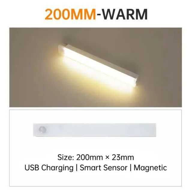 ضوء دافئ 200 مم-USB