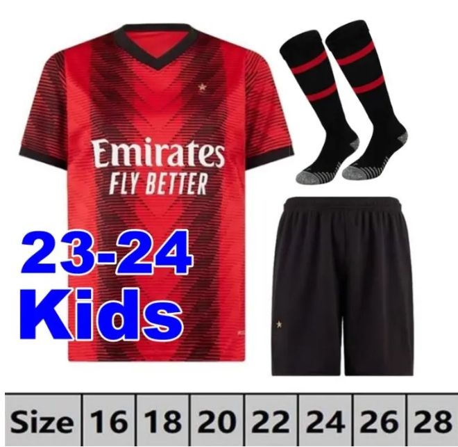 23/24 Home Kids Kits