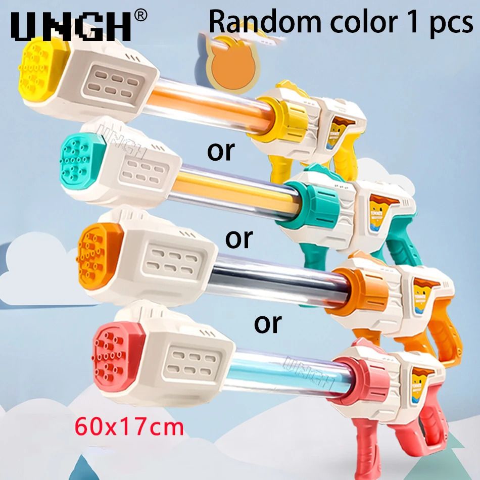 Random Color 1 Pcs5