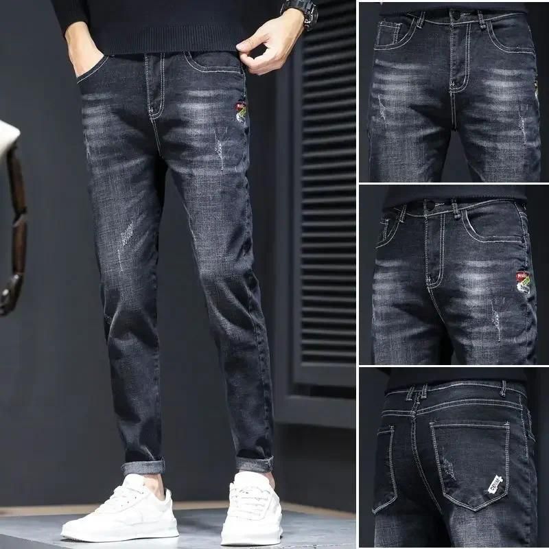 556 Black Jeans