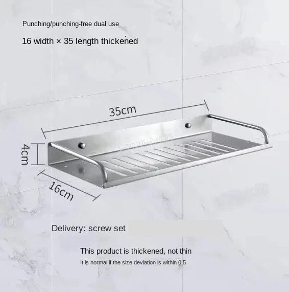 16 cm (l) x 35 cm (longueur)