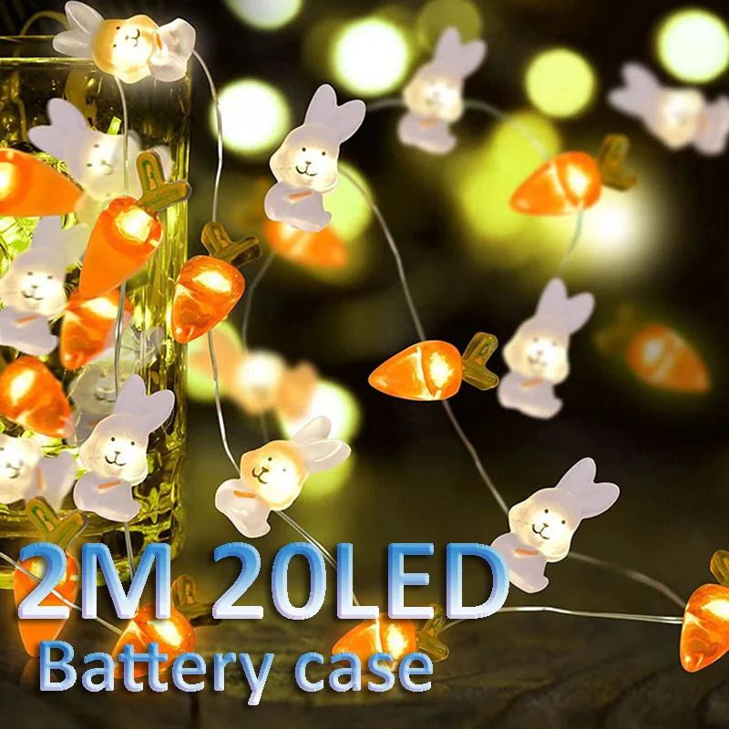 2M 20LED15