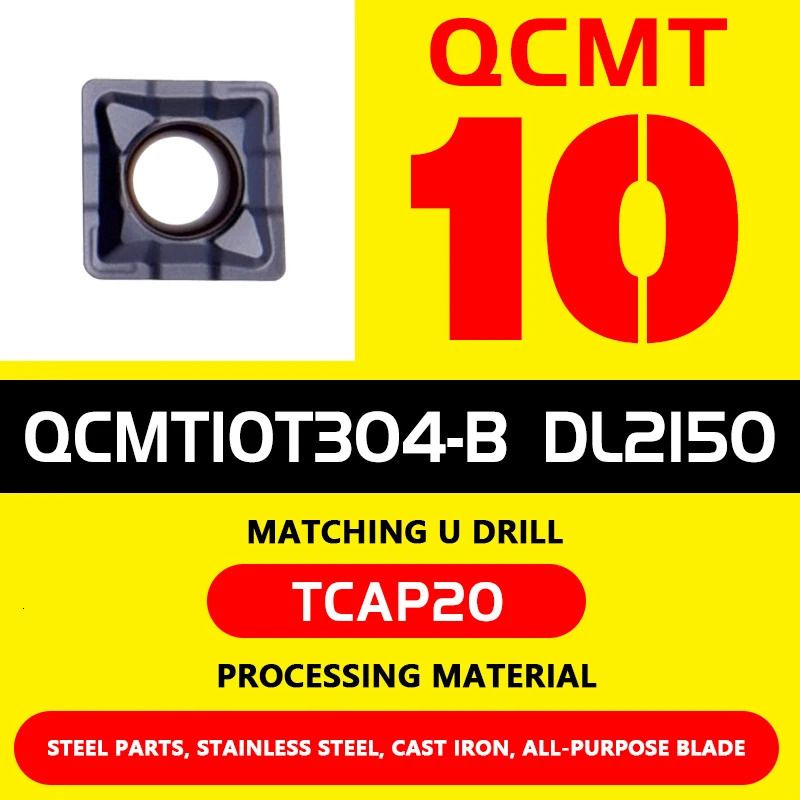 QCMT 10