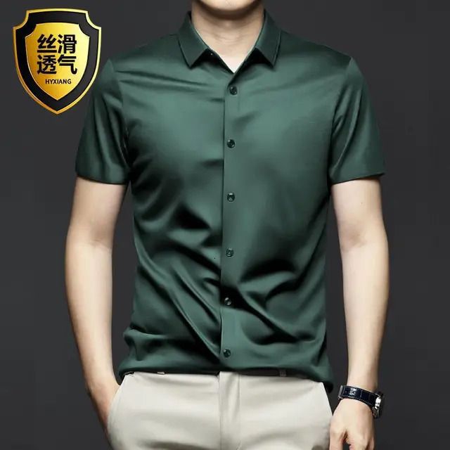 Short Sleeve Green