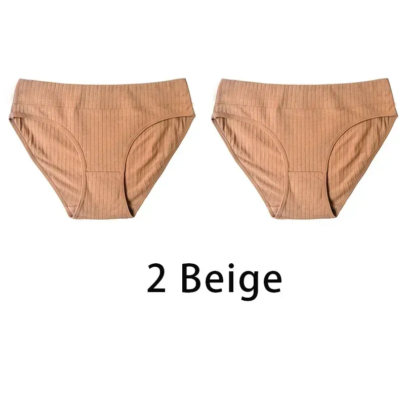 2 beiges