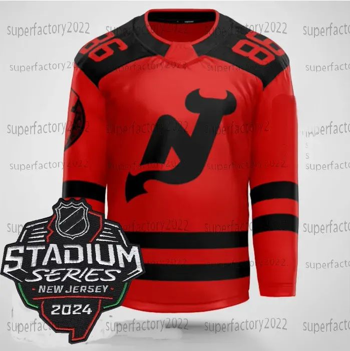 Maillot Stadium Series 20244