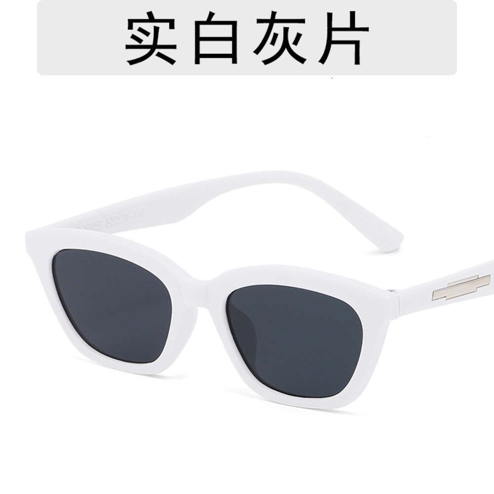 Solid white gray film 【 Polarized