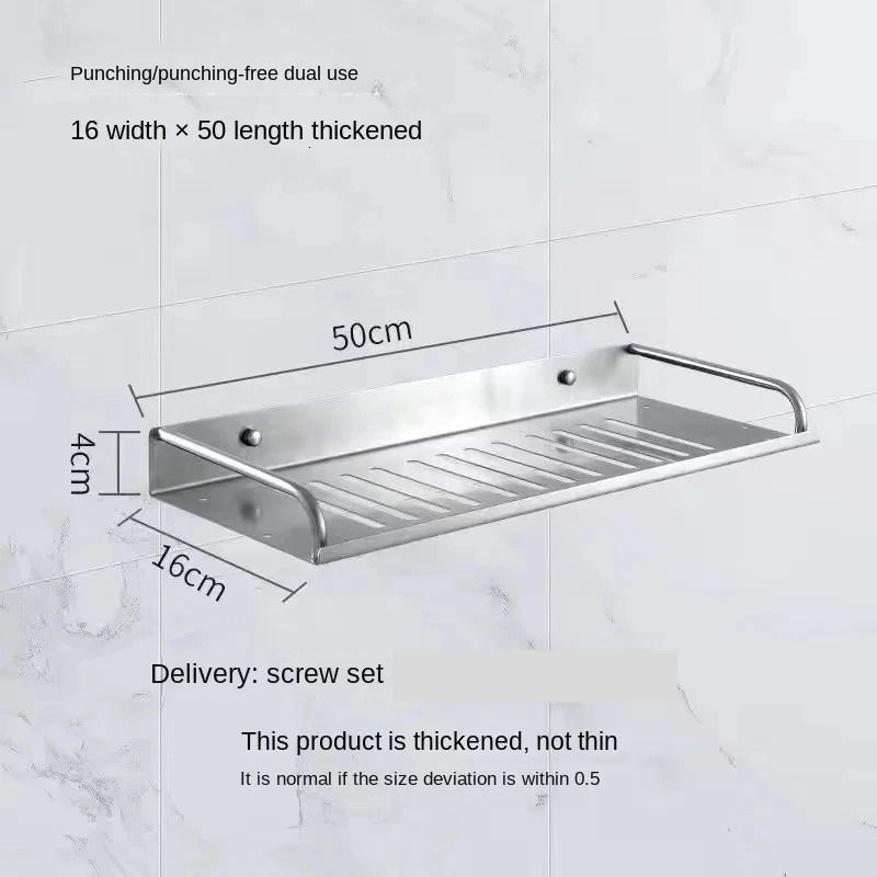 16 cm (b) x 50 cm (l)