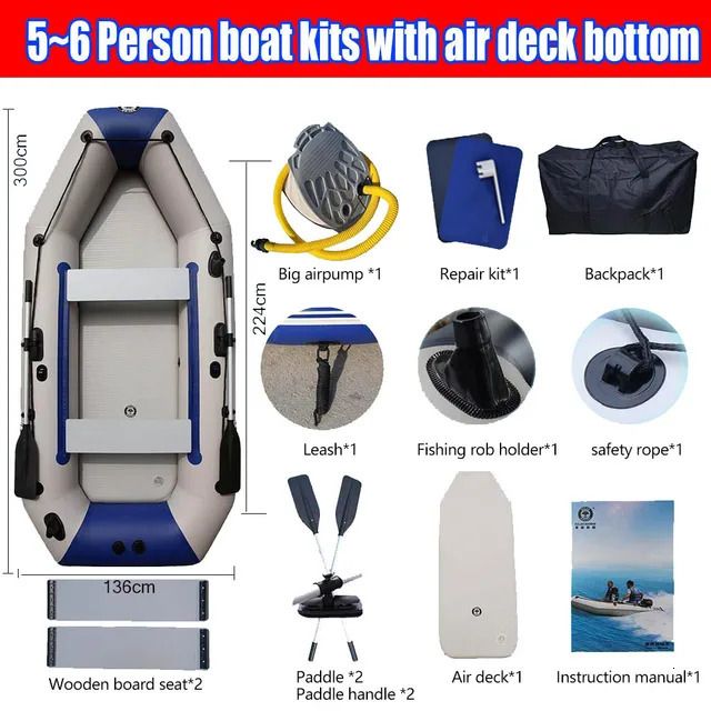 300cm Air Deck