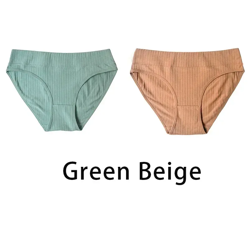 vert beige