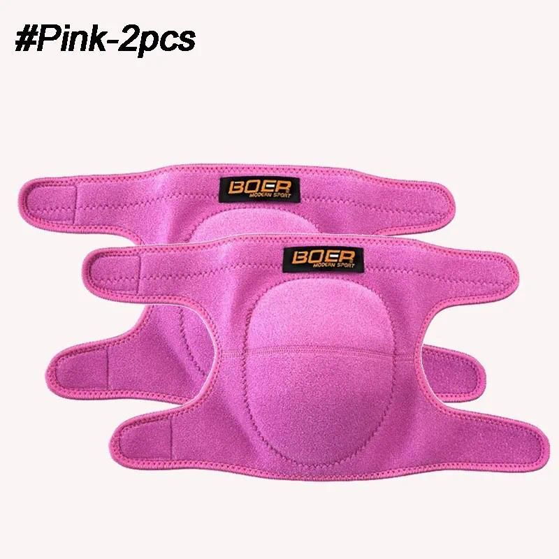 Pink-2pcs