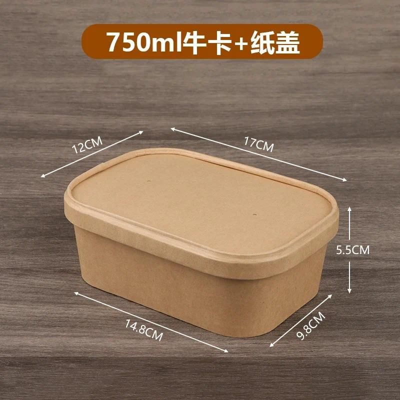 750ml Paper lid