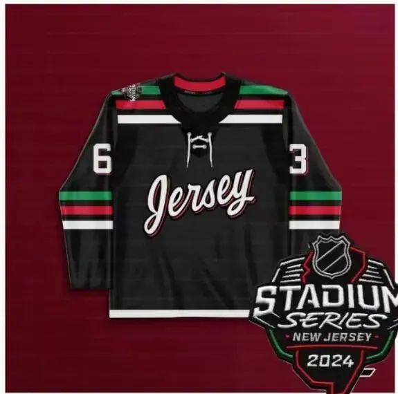 Maillot Stadium Series 20248